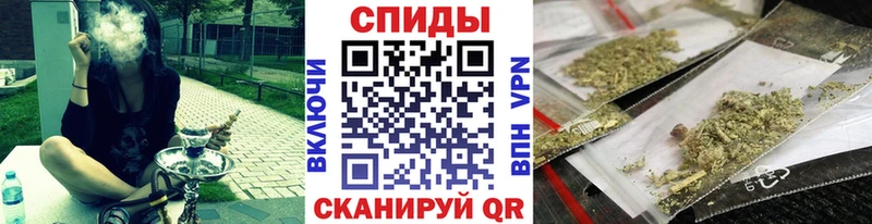 БУТИРАТ BDO 33%  Котельниково 