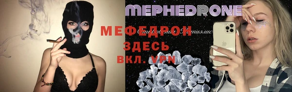 гашишное масло Белоозёрский