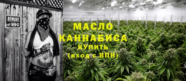 кокаин колумбия Беломорск
