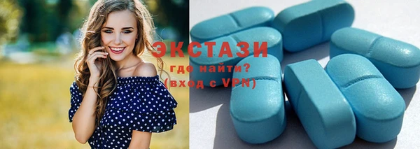 прущие грибы Белокуриха
