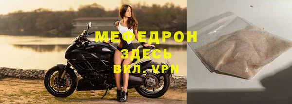 дживик Елизово