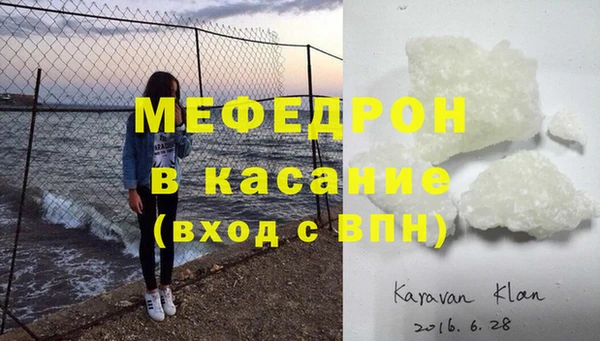 кокаин колумбия Беломорск