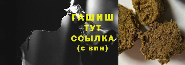 кокаин колумбия Беломорск