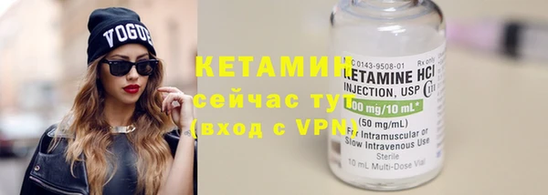 прущие грибы Белокуриха
