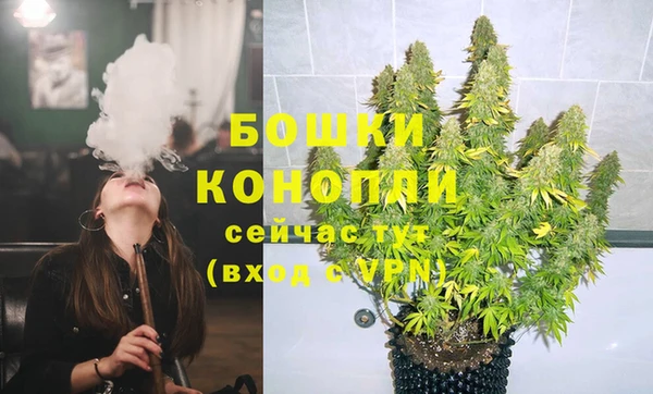 гашишное масло Белоозёрский