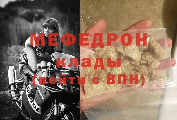 гашишное масло Белоозёрский