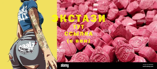 сатива Касимов