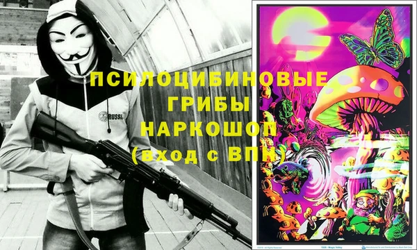 гашишное масло Белоозёрский