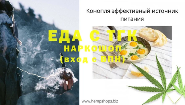 кокаин колумбия Беломорск