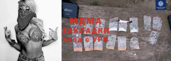 прущие грибы Белокуриха