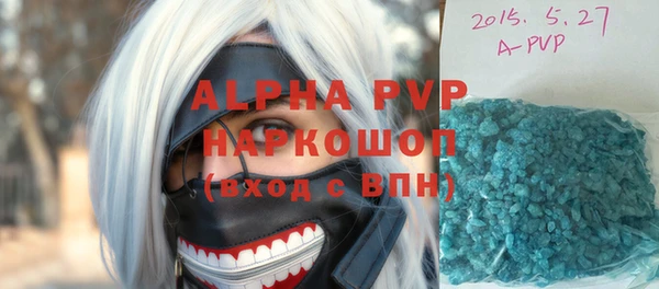 кокаин колумбия Беломорск
