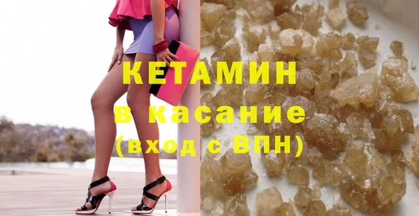 кокаин колумбия Беломорск