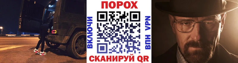 Первитин винт  Котельниково 